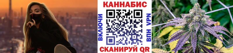 Цена Вологда АМФЕТАМИН  МЕТАДОН  ГАШ  APVP  Меф мяу мяу 