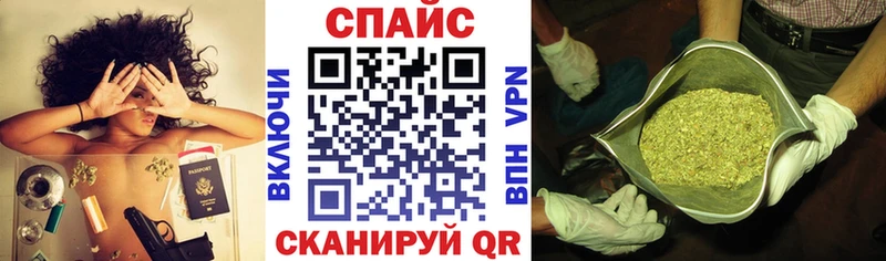 закладка  Вологда  БУТИРАТ 1.4BDO 