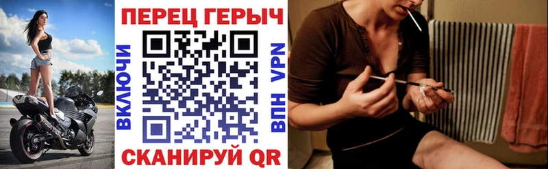 ГЕРОИН Heroin  Вологда 