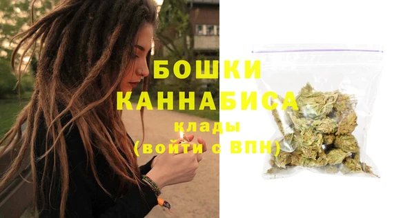 прущие крисы Навашино