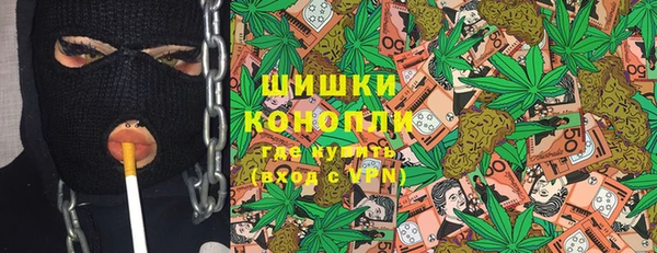 прущие крисы Навашино