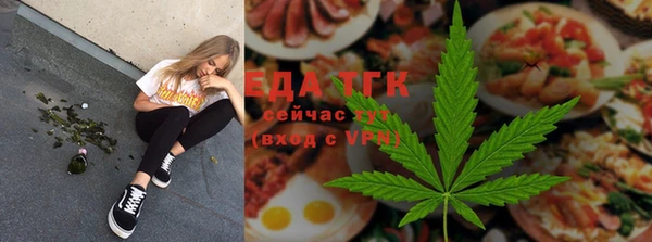 герыч Наволоки