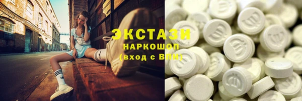 герыч Наволоки