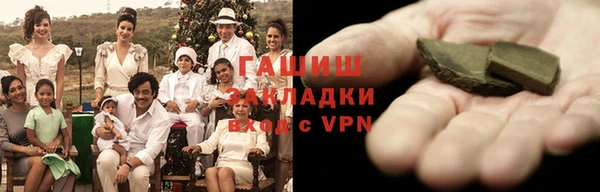 прущие крисы Навашино
