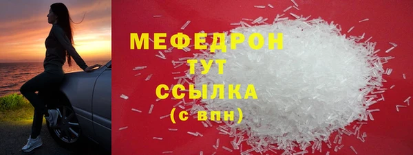 герыч Наволоки