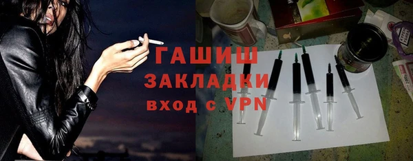 прущие крисы Навашино