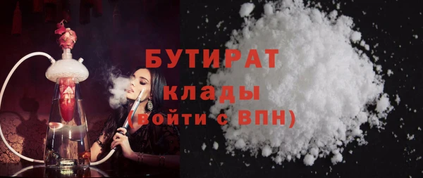 прущие крисы Навашино