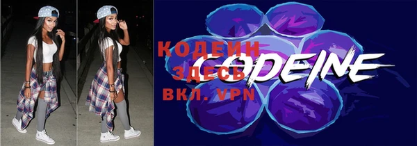 герыч Наволоки