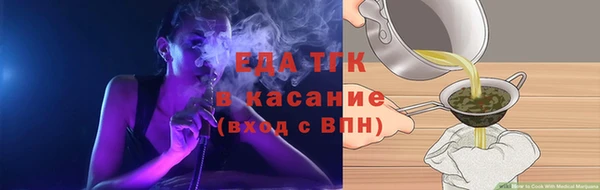 прущие крисы Навашино