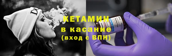 герыч Наволоки