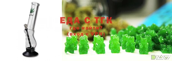 стафф Надым
