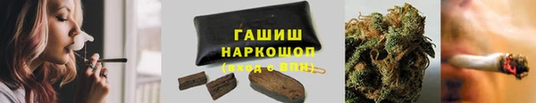 прущие крисы Навашино