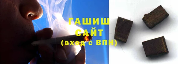 прущие крисы Навашино