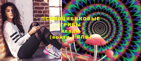 герыч Наволоки