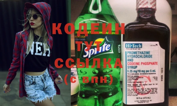 прущие крисы Навашино