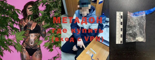 герыч Наволоки