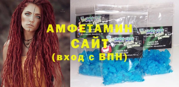 герыч Наволоки
