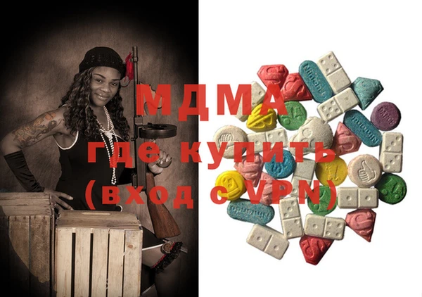 стафф Надым