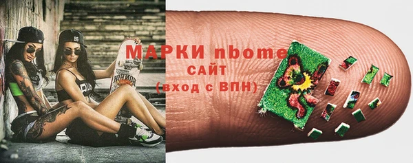 герыч Наволоки