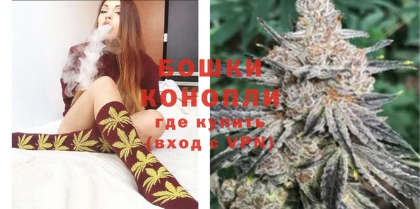 прущие крисы Навашино