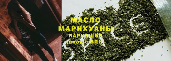 стафф Надым