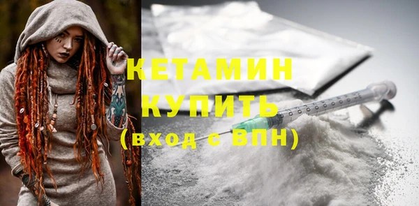 прущие крисы Навашино