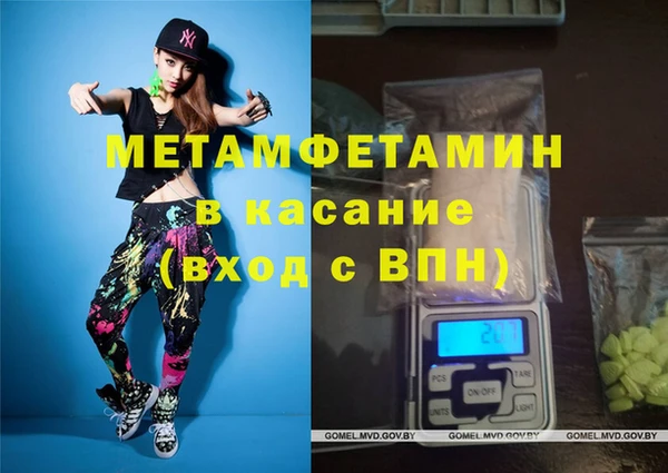 герыч Наволоки