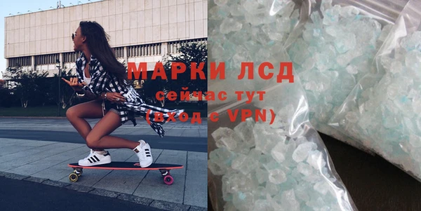 прущие крисы Навашино