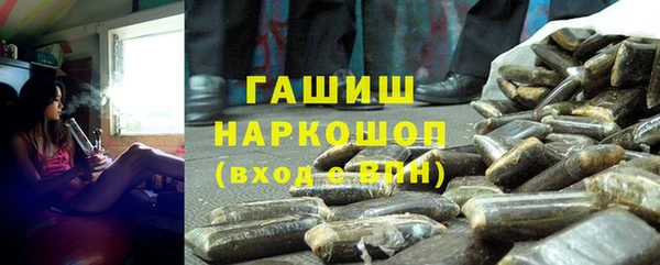 прущие крисы Навашино