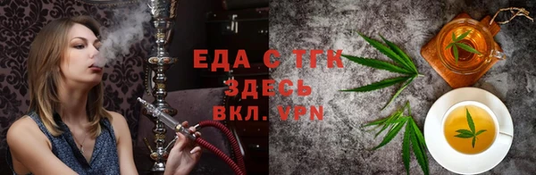 стафф Надым