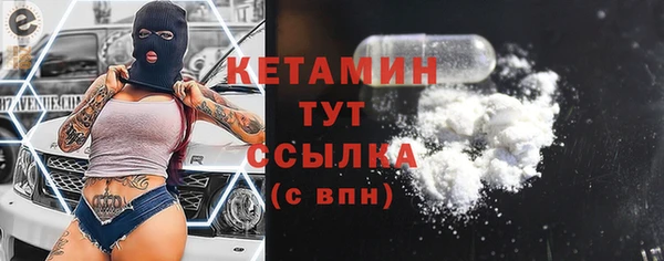 прущие крисы Навашино